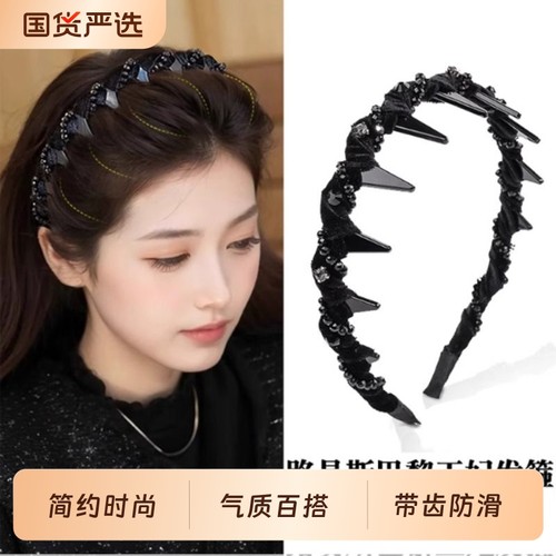 路易斯巴黎王妃发箍轻奢风高级感女款2025新款外戴高颅顶头箍带齿