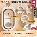 芭芭优婴儿洗澡盆宝宝可坐躺幼儿家用感温浴盆新生儿童小孩沐浴桶