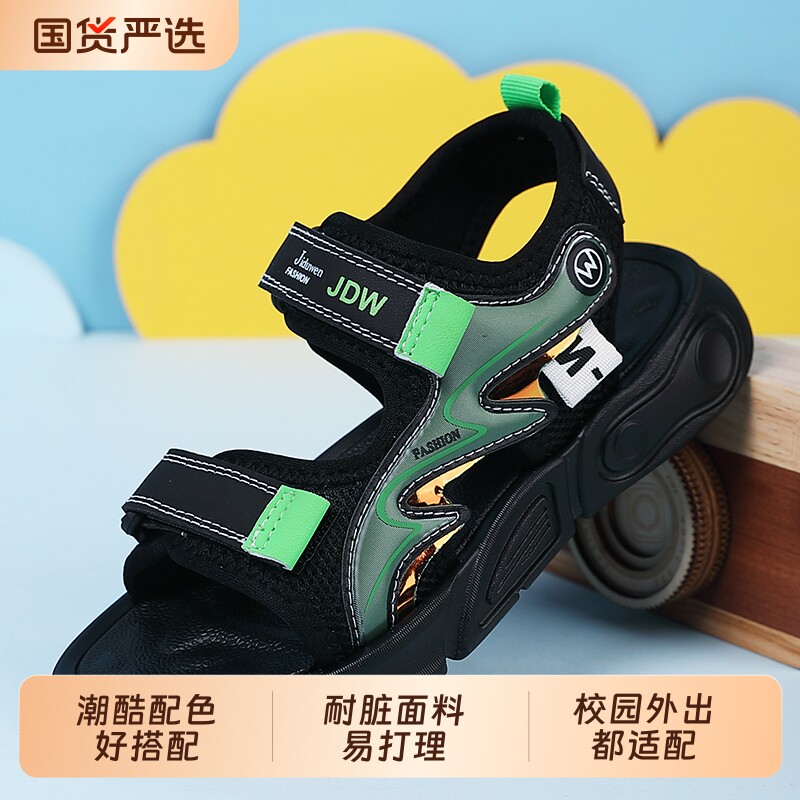 儿童软底防滑露趾凉鞋夏季图片