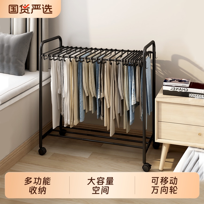 落地裤架一体多功能|591人收藏
