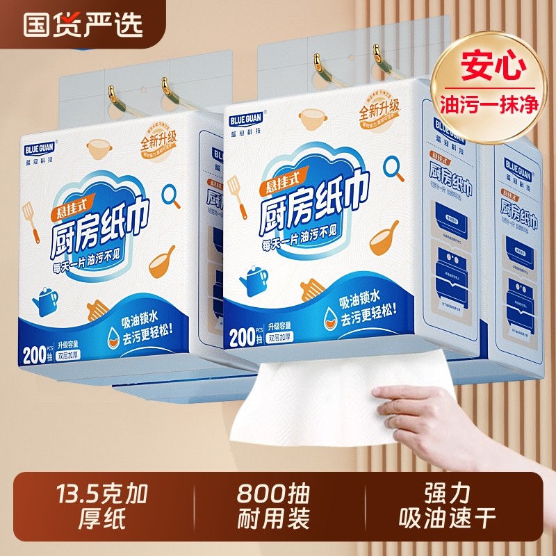 2�� �Ӻ����ֽ200��������ʽ