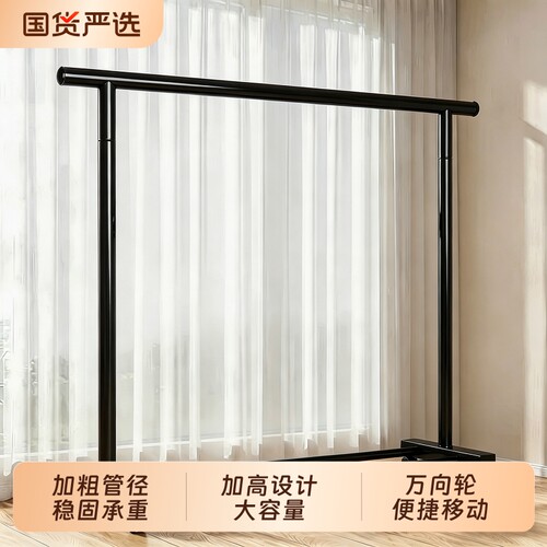 【出口品质更结实】加固挂衣架