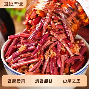 香辣蕨菜湖南特产新鲜腌制爽口下饭菜蕨菜剁辣椒即食咸菜罐装国货