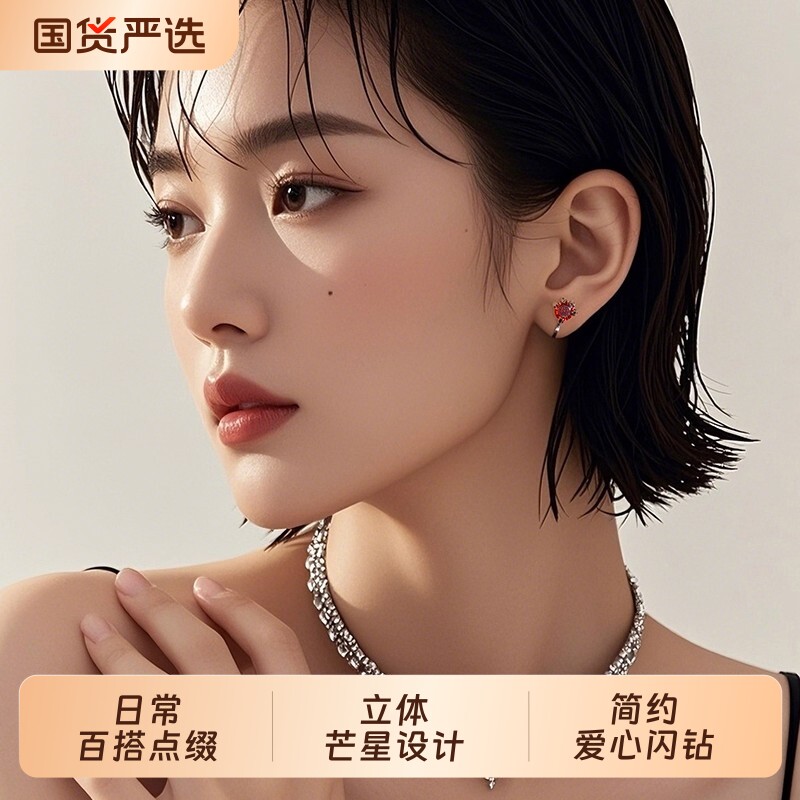 饰品红色耳夹女酷帅轻奢小众设计高级感耳环秋冬耳饰戒指丝带锆石