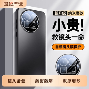 适用Realme真我GT8Pro手机壳RealmeGT8新款oppoRealmeGT全包镜头oppoRealme防摔保护套oppoGT外壳oppo男Por女