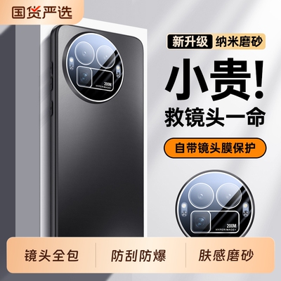 适用Realme真我GT8Pro手机壳RealmeGT8新款oppoRealmeGT全包镜头oppoRealme防摔保护套oppoGT外壳oppo男Por女