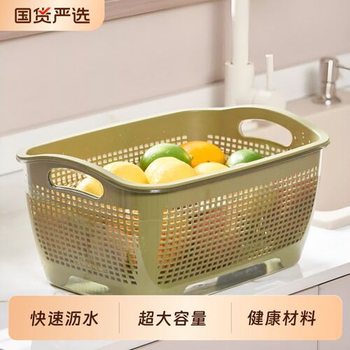 双层洗菜盆沥水篮2026新款水槽家用厨房大容量盆中盆多功能洗菜篮