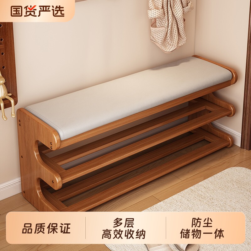 家用门口可坐换鞋凳鞋架简易置物架一体多层防尘鞋柜鞋子收纳进门