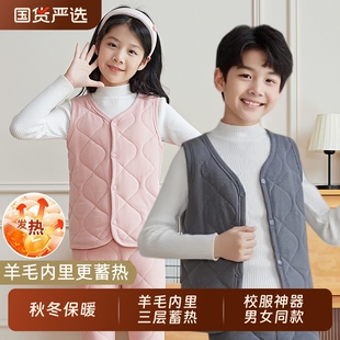 儿童校服神器马甲秋冬内搭保暖内胆男童冬季加厚夹棉加绒背心羊毛