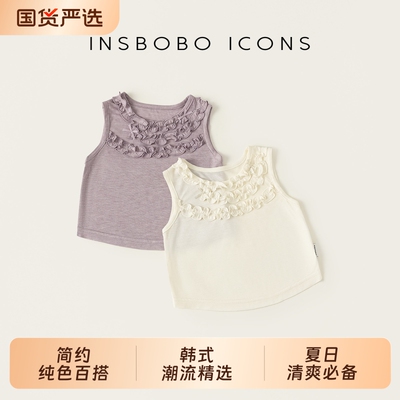 INSbobo花边无袖|超1000次加购