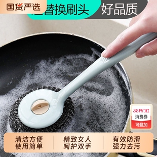 厨房长柄洗锅刷洗碗清洁刷子家用不锈钢钢丝球锅刷锅神器手柄灶台