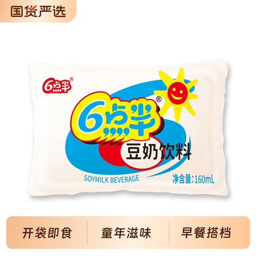 6点半豆奶160mL*28袋装童年回忆