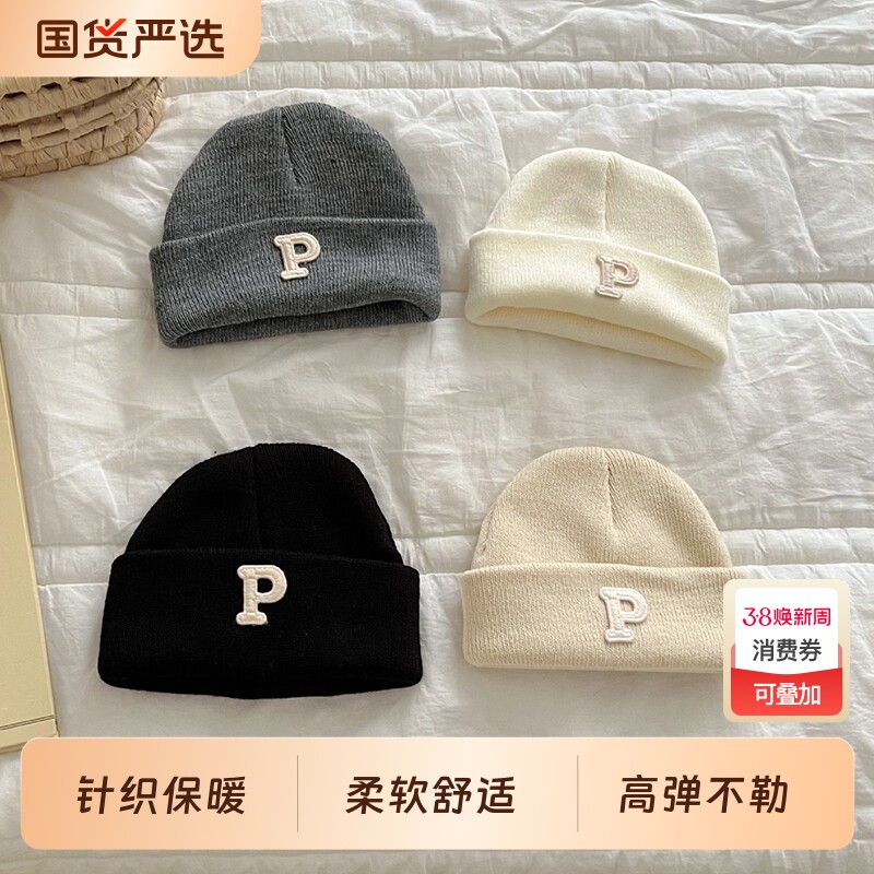 婴儿帽子冬宝宝p字母男女保暖套头帽针织毛线帽秋冬红色黑色粉色
