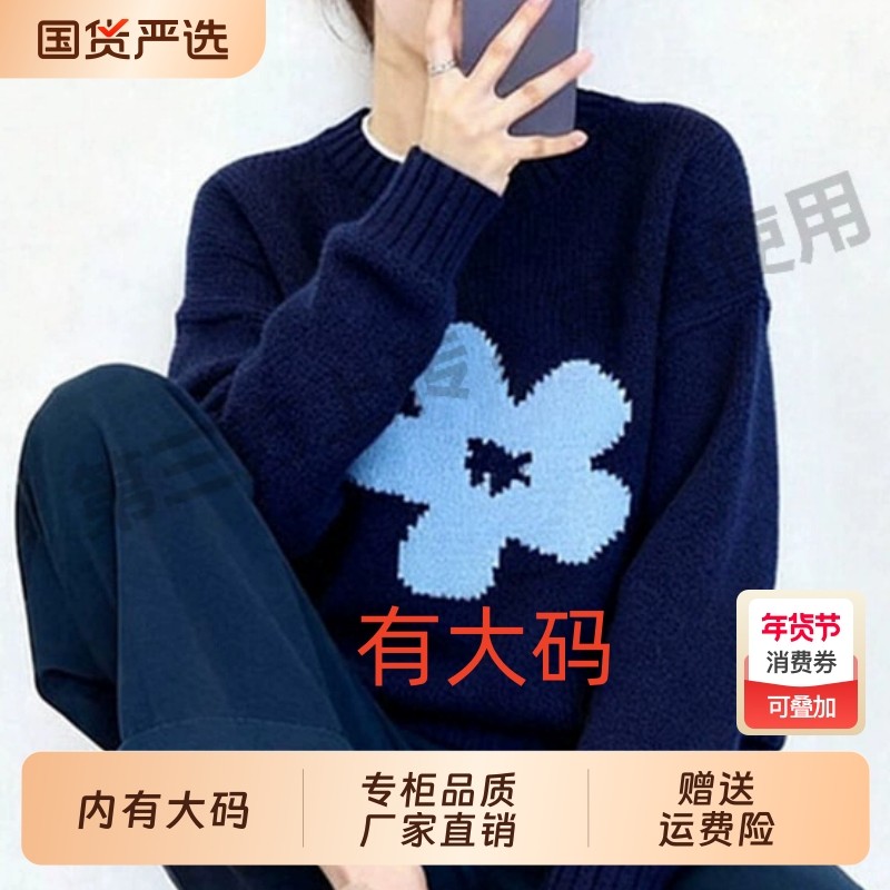 加绒加厚一体绒针织打底衫女木耳边半高领毛衣秋冬季大码内搭上衣,女装/女士精品,大码内搭,淘宝优惠券,粉丝福利购,淘宝优惠卷