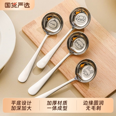 316不锈钢食品级汤勺家用高档