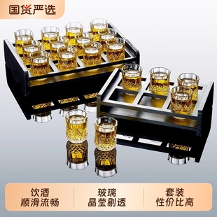 青苹果用白酒杯家用玻璃酒杯套装 刻度 口杯2两子弹杯精致无铅中式