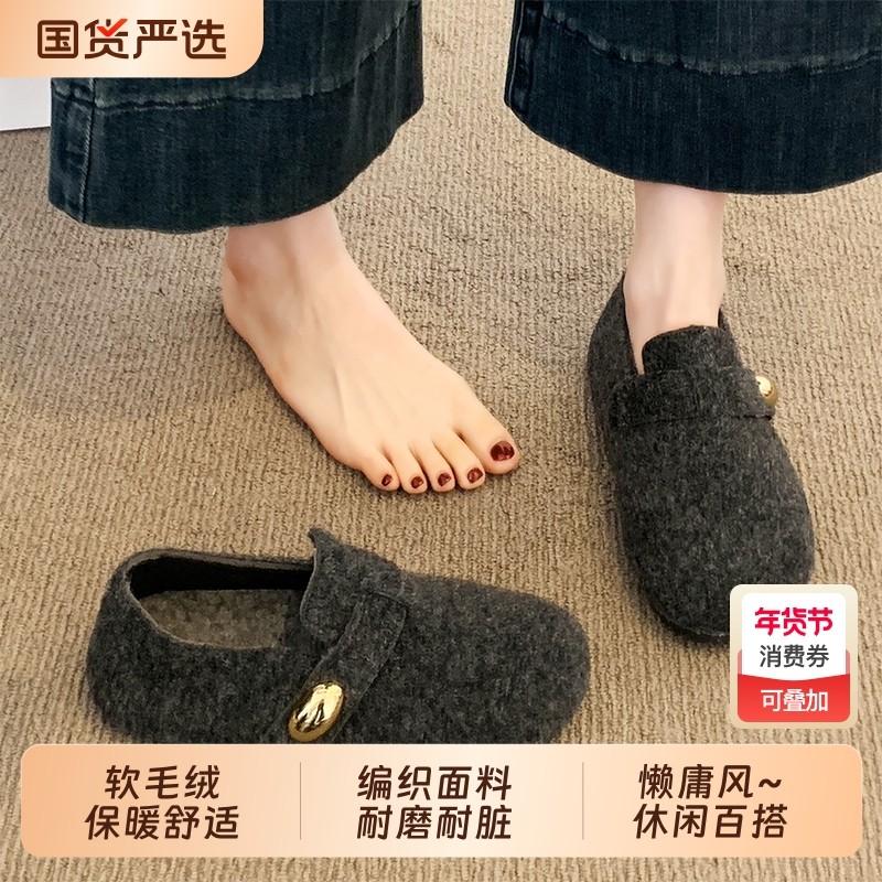 厚底灰色勃肯鞋女加绒毛毛豆豆鞋2025新款冬季鞋子一脚蹬乐福棉鞋,女鞋,时尚雪地靴,淘宝优惠券,粉丝福利购,淘宝优惠卷