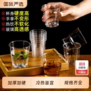 一次性杯子航空杯加厚加硬水晶塑料杯家用食品级茶水杯透明太空杯