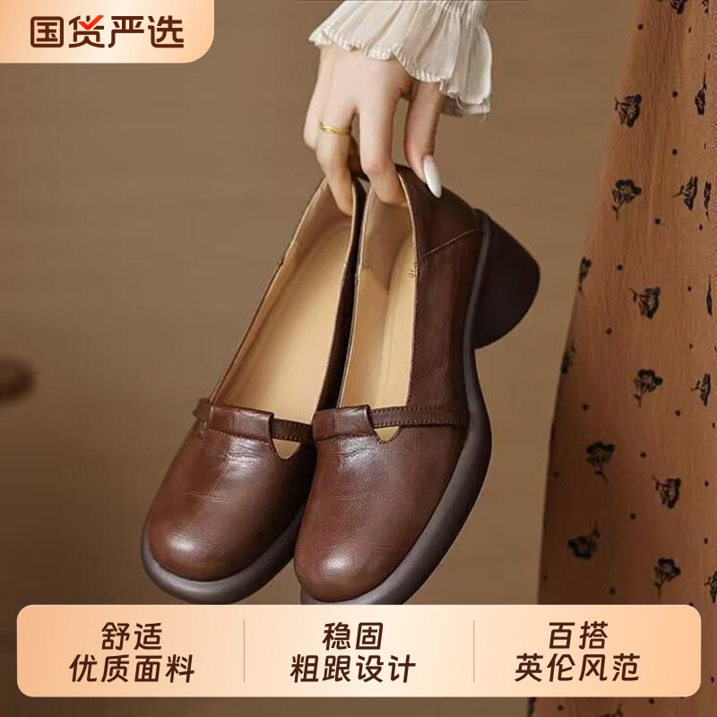 新中式珍新款小皮鞋女2026春新款复古圆头浅口法式一脚蹬厚底单鞋