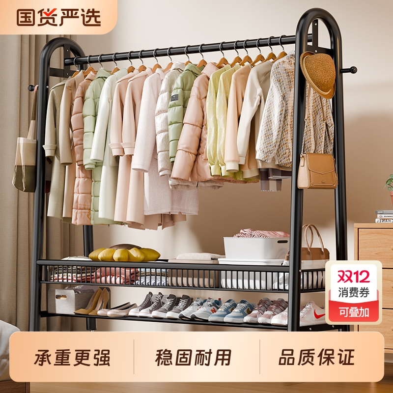 简易衣帽架落地室内房间挂衣架子可移动晾衣架家用卧室衣服置物架