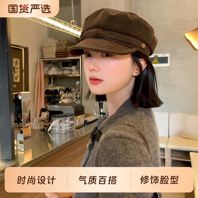 八角贝雷帽女秋冬季复古文艺画家报童帽子高级英伦风百搭浅顶帽子