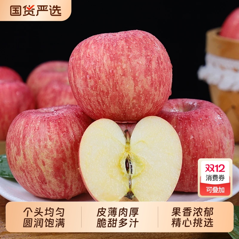 崨츻ʿƻزˮֱ۰ ѡ 75-80mm 4.5 29.24Ԫ