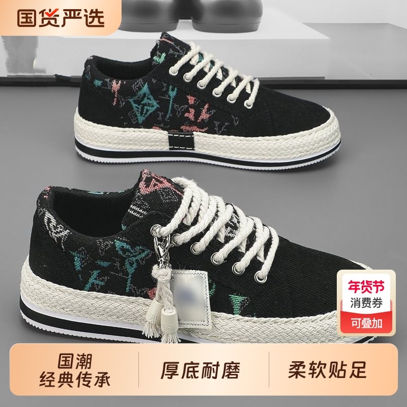 春季老北京布鞋帆布鞋男鞋透气潮流灯芯绒平板鞋男士休闲轻便薄款,流行男鞋,休闲板鞋,淘宝优惠券,粉丝福利购,淘宝优惠卷