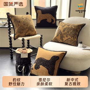 沙发抱枕复古客厅古风靠枕床头靠垫ins腰靠黑白中古中式 绿色方形