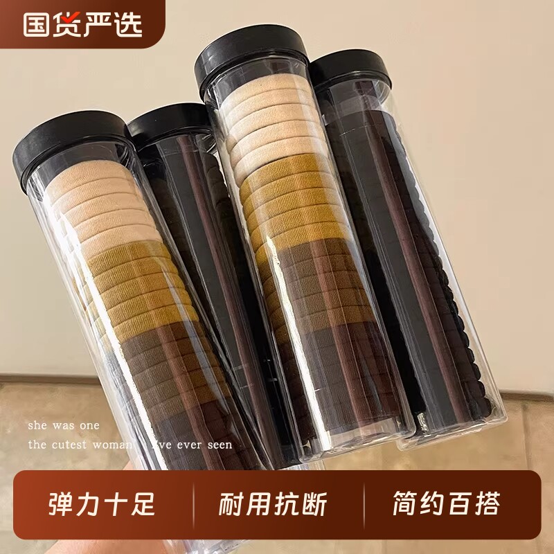 高弹力耐用发绳罐装女扎头发头绳黑色发圈皮套橡皮筋少儿发绳