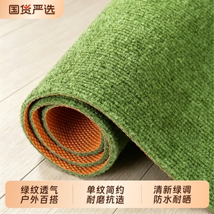 绿色地毯仿草复古草皮地垫户外垫户外卧室阳台森林苔藓防水防滑