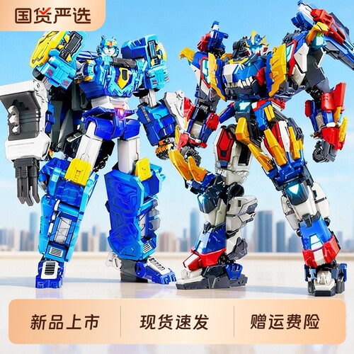 迷你特工队8暴龙战炫王儿童变形机器人玩具男孩超级恐龙机甲X金刚