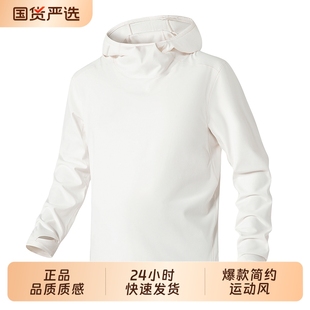 T恤卫衣纯色户外运动打底衫 连帽长袖 上衣 男士 OVJF2025年秋冬新款