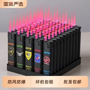 防风打火机【批发价50支】家用一次性便利店超市批发包邮