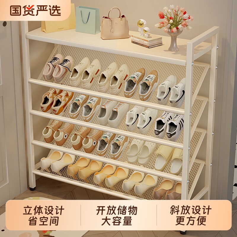 简易鞋架子多层入户小窄鞋柜家用出租屋门口鞋子收纳架拖鞋斜放图片