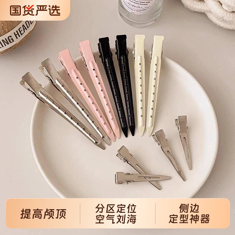 无痕发夹女固定蓬松发卡高颅顶鸭嘴夹子头饰ins银色黑色侧边刘海