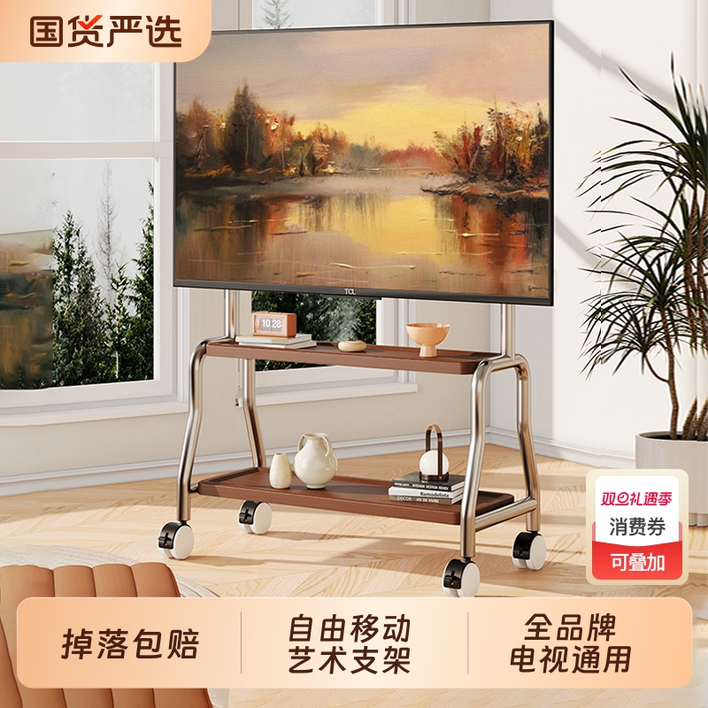 电视机可移动落地支架立式不锈钢带轮推车客厅55/65/75寸挂架通用