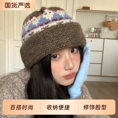 费尔岛风针织帽女秋冬季复古显脸小护耳毛线帽子防寒保暖包头帽子