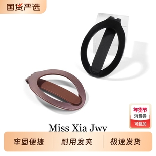 扁平抓夹高级感零压力发夹女发卡运动夹子后脑勺盘发夹扭扭夹头饰