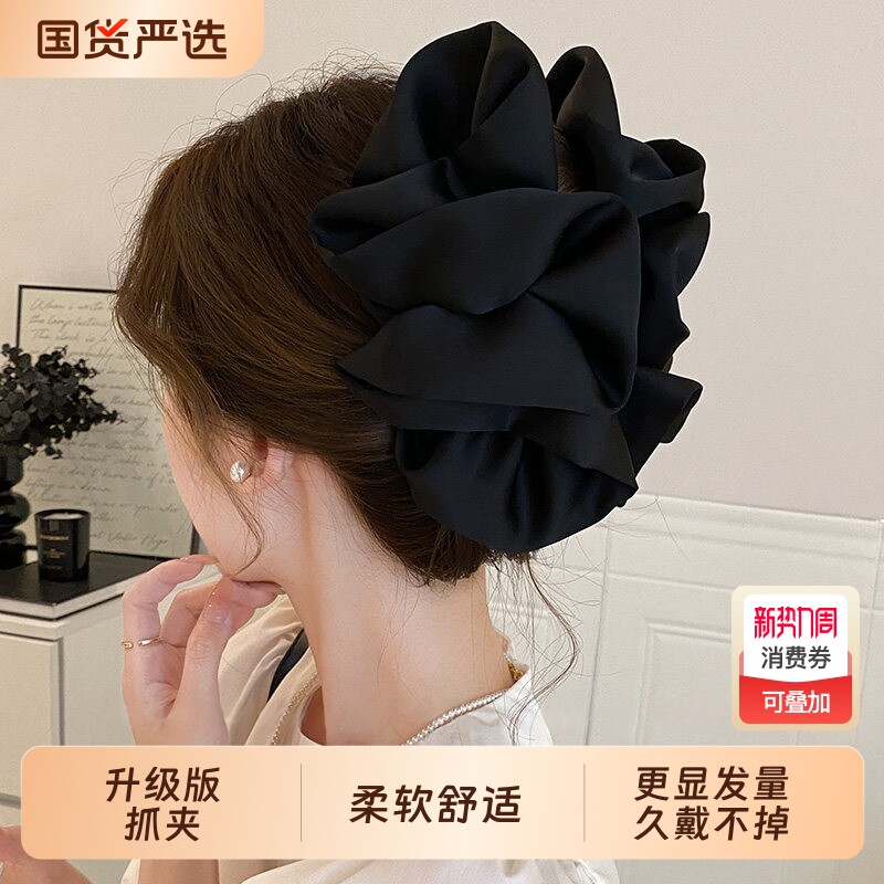 韩系缎面云朵泡泡抓夹女高级感大号鲨鱼夹2026新款发夹头饰盘发