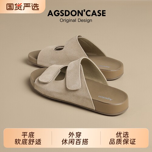 软底勃肯拖鞋女外穿凉拖