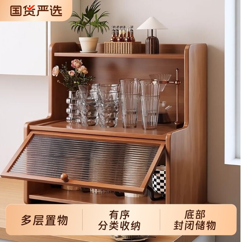 中古风台面茶杯多层收纳置物展示架子茶具防尘茶叶茶杯摆放桌面