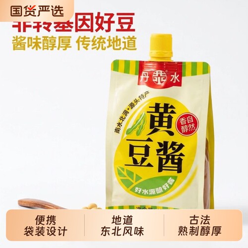 丹水黄豆酱鲜香450g袋装挤挤装蘸酱下饭拌面酱调味品炒菜家用