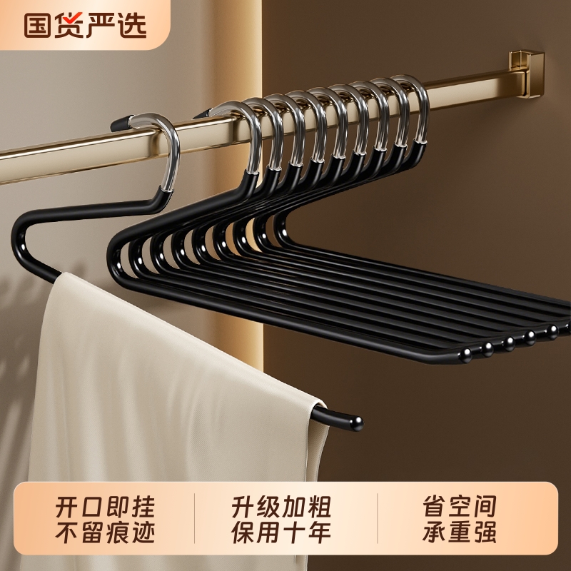 鹅型裤架家用挂裤子衣架专用无痕裤夹防滑Z衣柜内置收纳神器金属