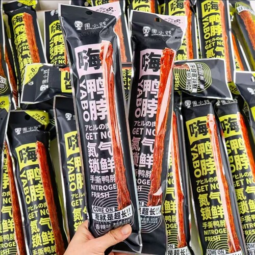 周小贱风干手撕鸭脖65g*4整根网红即食香辣味解馋休闲小吃零食品