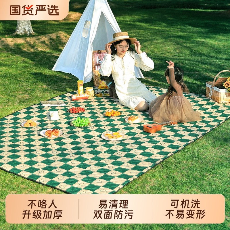 2026新升级7层加厚野餐垫防潮