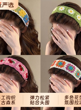 法式发箍针织魔术贴成人头发贴刘海碎发整理神器发箍甜美少女发带