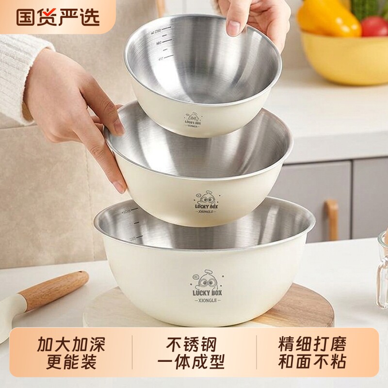 不锈钢揉面和面盆|超5000次加购										