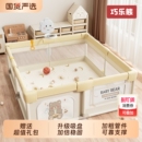 围栏地上婴儿防护栏游戏儿童室内家用学步栏宝宝爬爬垫爬行可折叠