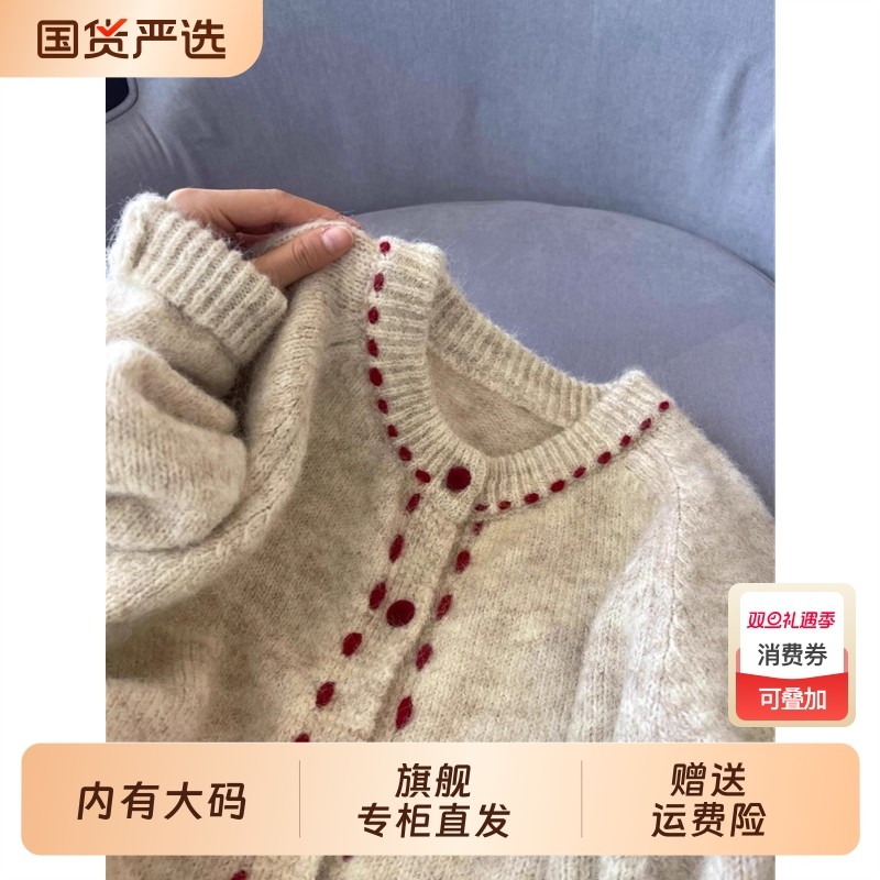 法式复古开衫毛衣女2025冬季宽松慵懒设计感加厚秋冬大码内搭针织