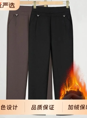 保暖妈妈裤子中老年人女裤老太太秋冬季新款奶奶休闲裤加绒厚长裤